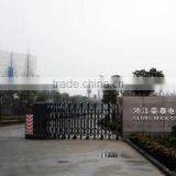 Zhejiang Rongtai Electric Material Co., Ltd. company overview - view 2 thumbnail