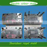 China Plastic Parts Mould Two Colour Injection Mold Making thumbnail-4
