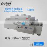 T-960 Infrared IC Heater,benchtop,led Reflow Oven,SMD Machine, IR Soldering Station,taian PUHUI thumbnail-1