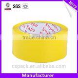 48mm Pressure Sensitive Acrylic BOPP Adhesive Tape thumbnail-4