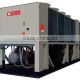 Air-cooled Screw Chiller thumbnail-1