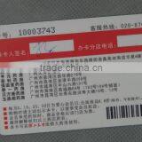 Rewritable With Magnetic Stripe E-purse Card With Offset Printing