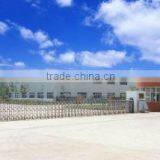 Changsha Chenguang Machinery & Electric Equipment Co., Ltd. company overview - view 1 thumbnail