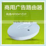 factory direct Atheros AR9341 300Mbps PoE ceiling ap multi-function access point ceiling mount ap