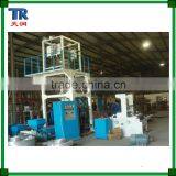 Plastic Film Blowing Machine Price
