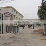 Qinyang City Pingan Light Industrial Machinery Co., Ltd. company overview - view 1 thumbnail