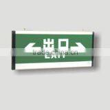 Emergency Led Exit Light, Emergency Led Exit Sign thumbnail-3