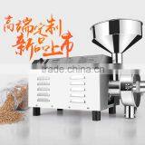 Home Use Coconut Grinding Machine With Low Price thumbnail-1