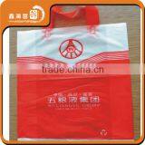 Cheap Custom Garment Bags Plastic thumbnail-2