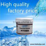 Highest Thermal Conductivity Thermal Paste/grease/compound for 300w Cpu Cooler thumbnail-2