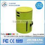 Multi World USB Travel Adaptor