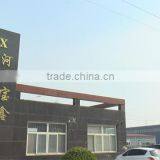 Hebei Baoxin Bearing Manufacturing Co., Ltd. company overview - view 1 thumbnail
