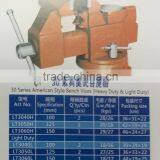 30 Series American Style Bench Vices(heavy Duty & Light Duty)