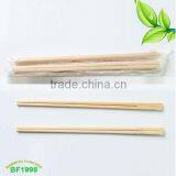 Nature 21 Plastic Wrapped Tianxue Bamboo Chopsticks,with Bamboo Knot thumbnail-1