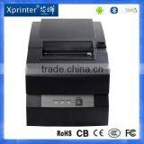 Dot Matrix Bluetooth Printer With High Quality thumbnail-1