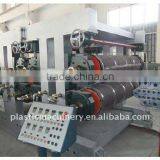 WPC Board Extrusion Unit (Plastic Machinery) thumbnail-1