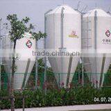 Extra Grain Storage Silo