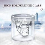 china supplier hot sell borosil double wall cold magic mug for 150ml