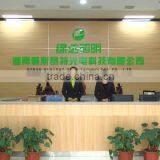 Hunan Pusisat Opto Technology Co., Ltd. company overview - view 1 thumbnail