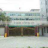 Shantou Shen Jie Plastic Toys Factory company overview - view 3 thumbnail