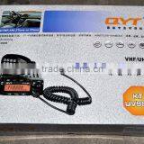 QYT KT-UV980 50W Power Dual Band Mobile Radio