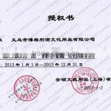 Original MARCO Professinal Sketch Drawint Pencil 50pcs in a Plastic Barrel thumbnail-6