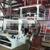 High Speed LDPE/HDPE/LLDPE film extrusing machine with high output