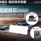 Unique Best Night Vision 4.3 Inch Screen Car Dash Cam Blackbox Recorder Camera thumbnail-3