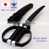 Durable Metal Scissors for Paper Cut , Various Types of Cutlery Also Available thumbnail-1