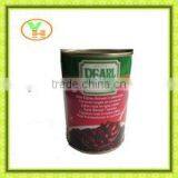 Cannned Red Kidney Beans White Kidney Bean Chinese Kidney Beans thumbnail-5