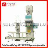 Automatic Weight, Filling and Packing Machine/milk Powder Packing Machine Price thumbnail-2