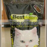 Bentonite Cat Sand With Lemon Flavor Best Clean Brand Pet Litter OEM thumbnail-1