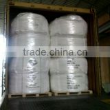 High purity fumaric acid CAS# 110-17-8