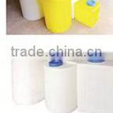 Food grade PE plastic chemical dosing tank 200 liters