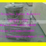 Multi-function Flour Mixing Machine