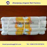 Polyester / Nylon Multifilament Fishing Net, Natural White or Snow White Color thumbnail-1