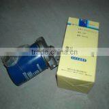 Original Diesel Engine Parts and Function