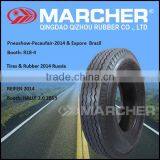 22.5 Truck Tires for Sale thumbnail-1