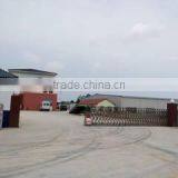 Qingdao Dongshengxu Industry Co., Ltd. company overview - view 2 thumbnail