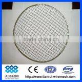 Anping Stainless Steel Bbq Mesh thumbnail-2