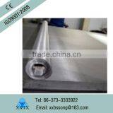 Stainless Steel Woven Wire Mesh Drum Sieve Mesh