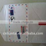 Printed Tyvek Paper Wallet thumbnail-1