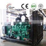 10KVA-2000KVA Magnetic Motor Generator With ISO 9001 thumbnail-2