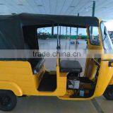 2015 New Hot Sale BAJAJ Motor Cargo Tricycle thumbnail-2