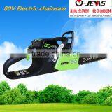 Electric Chainsaw 40v Brushless Electric Chain Saw thumbnail-1