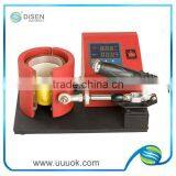 Heat Transfer Photo Mug Press Machine thumbnail-1
