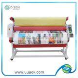High Precision Hot Roll Laminating Machine thumbnail-1