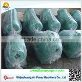 Centrifugal Horizontal Mono Block Self Priming Pump thumbnail-4