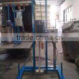 Guangzhou Factory Direct Supply JFL600 Portable Lifting Type Pigment Dispersion Machine thumbnail-3