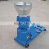 Factory Price Feed Pellet Machine CE Approved thumbnail-4